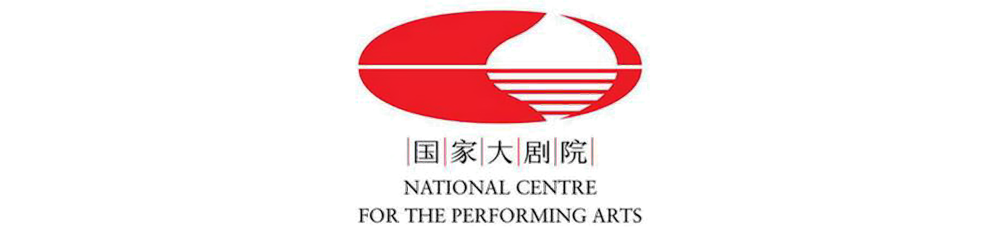國(guó)家大劇院